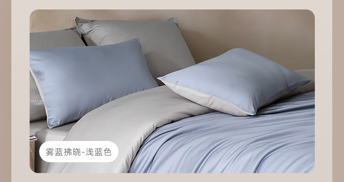 LUOLAI Home Textile Pure Cotton Duvet Cover Single Piece Wooden Small Check Gray 200*230 14