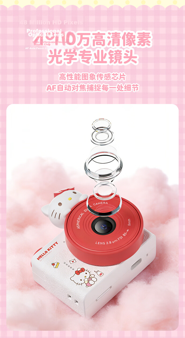 MINISO Disney Kids Camera CCD Alternative Student HD Digital Camera Travel Special Gift for Boys and Girls Friends Birthday Graduation Z13 Mickey 9