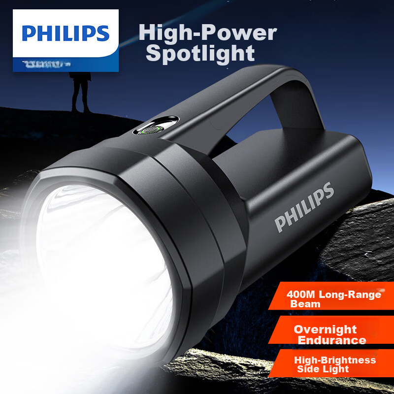 PHILIPS High Brightness Flashlight Rechargeable Portable Military Spotlight Emergency Patrol Mining Lamp
