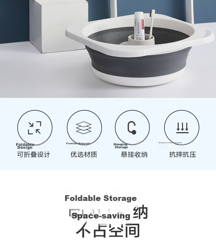 JD Jingzao Light Travel Series Foldable Travel Basin Washbasin Portable Large Foot Bath for Business Trip Home Dormitory 2