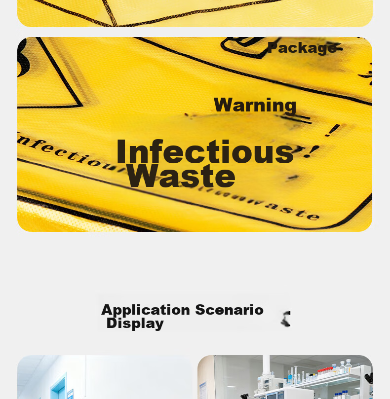 Huixiang JD Industrial Private Label Yellow Medical Waste Bags 33x38cm with 10cm Fold Edge Thickness 3.3S Fits 5L Trash Bin 100pcs/Pack 13