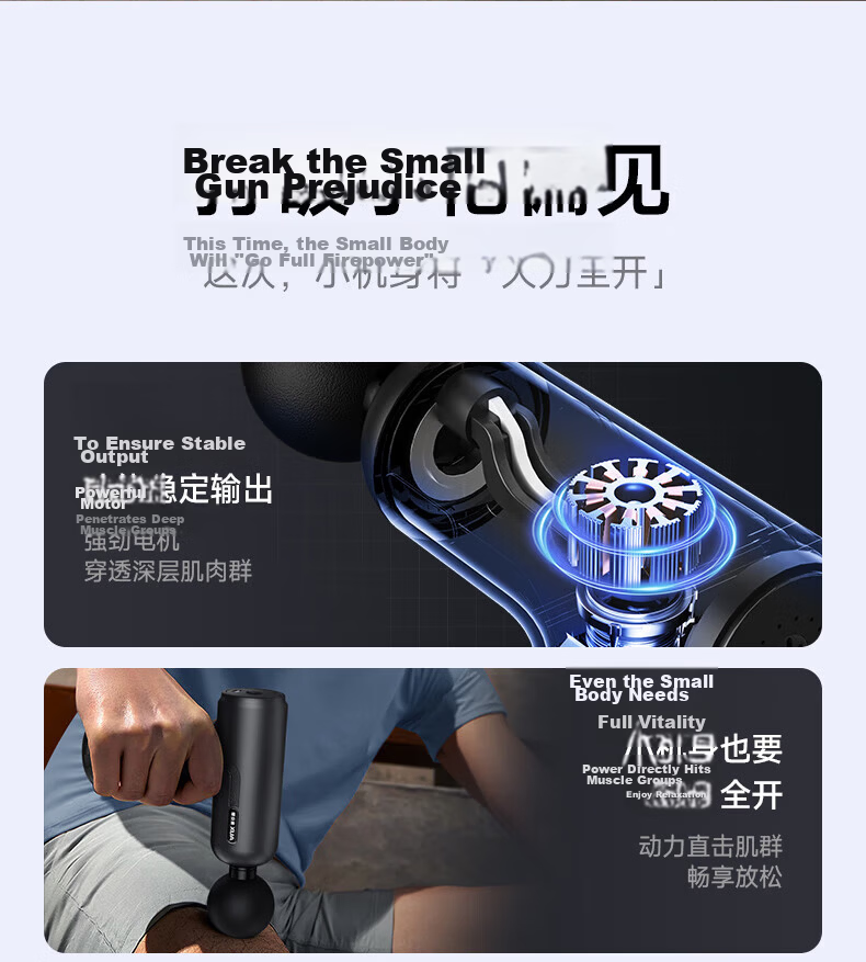 AUX Fascia Gun Massager Neck and Shoulder Professional Mini Muscle Relaxation Massage Gun Gift for Parents Mother's Day Spring Festival Teacher's Day for Teachers Boyfriend Girlfriend 9