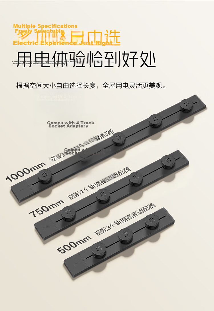 BULL Track Socket, Movable Power Strip, Rail-Type Power Strip, Sideboard Switch Socket Panel, Yuexiang Model Gb32, 100 Cm + 5 Five-Hole Ink Cloud Gray 15