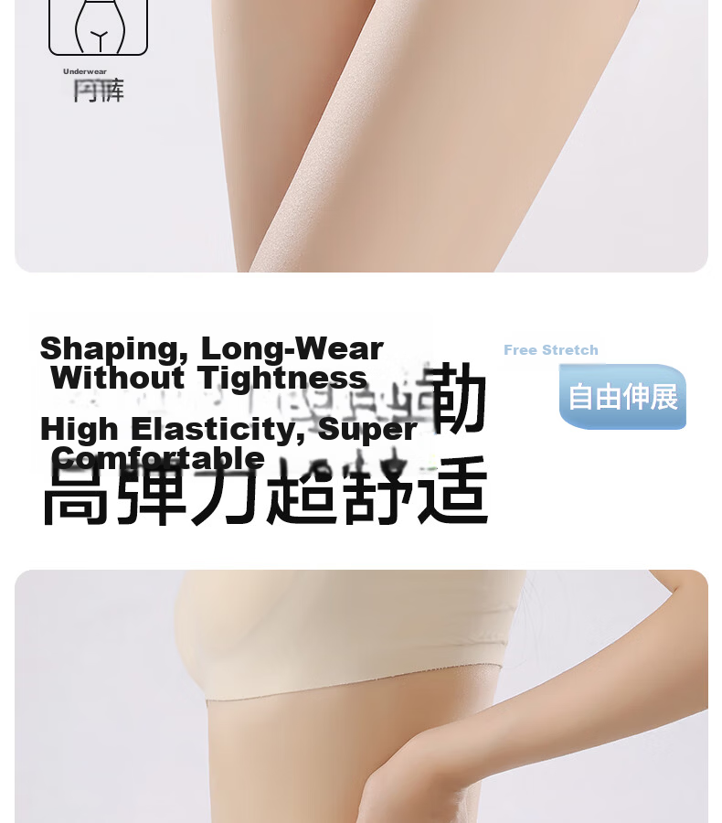 GRACEWELL Women's Tummy Control Shaping Panties, Strong Belly Slimming, Hip Lifting, Butt Enhancing, Seamless Body Shaping Underwear, Black, 2XL 12