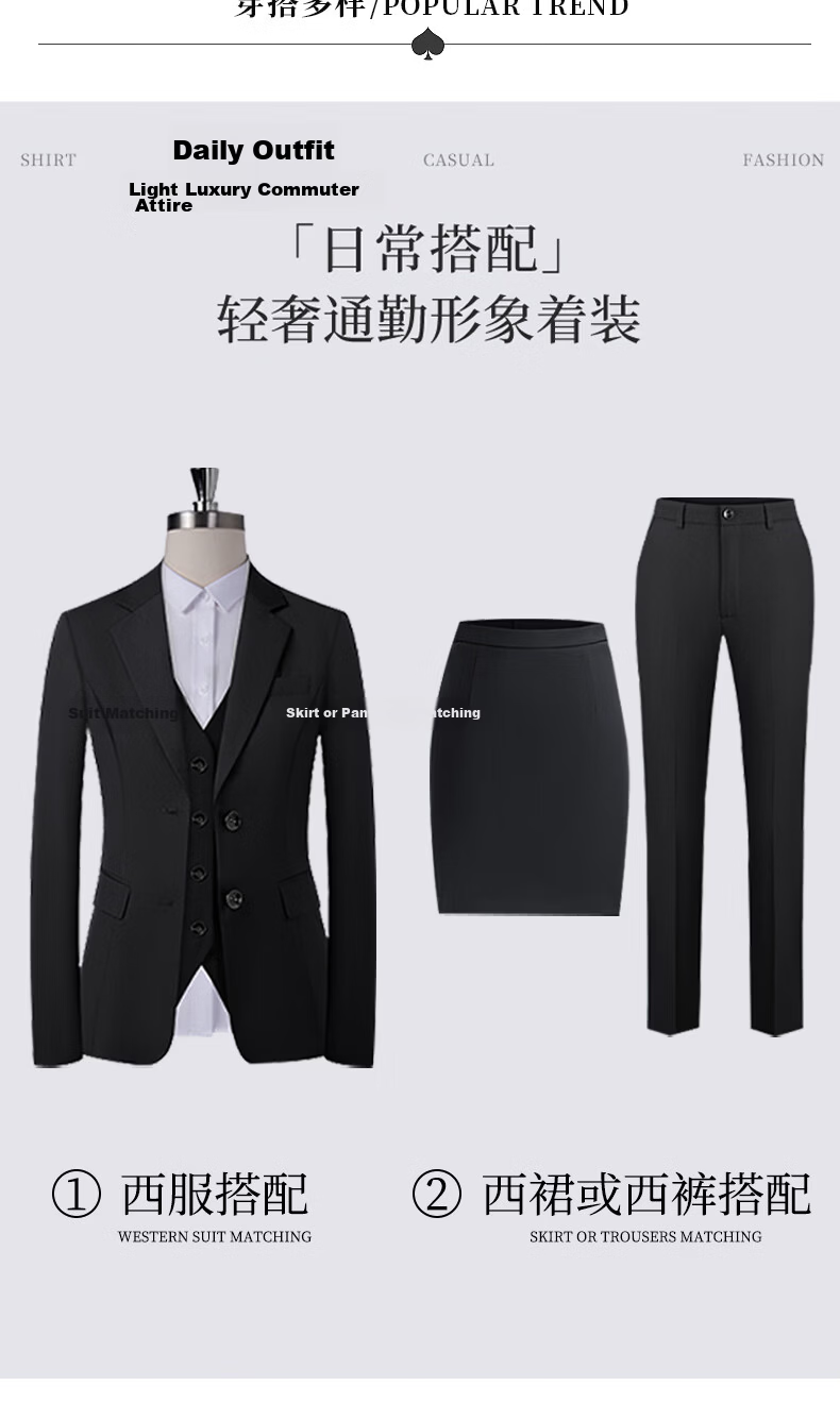 Chaoxu Women's White Shirt 2026 Spring Summer Long Sleeve Professional Business Non-Iron Simple Versatile Formal Wear 10