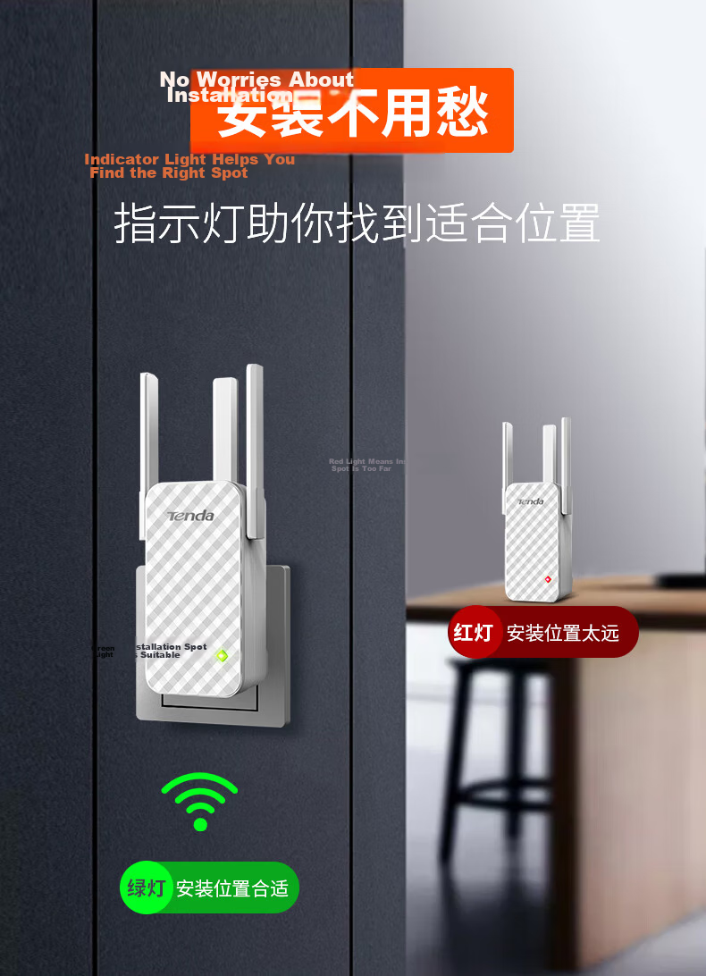 Tenda 3000M WiFi Router Extender Dual-Band 5G Gigabit Port Wireless Repeater Signal Booster Whole-Home Coverage Mesh System A33 13