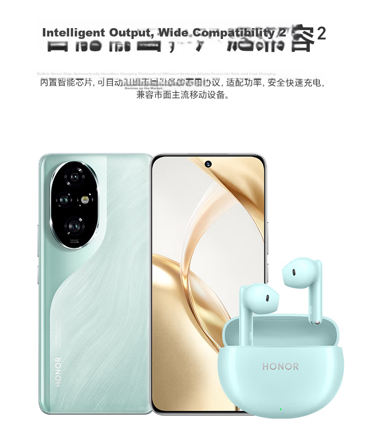 HONOR Super Fast Charger 2-Pack (Max 66W) Compatible with HONOR/Huawei Phones, Tablets, and Earphones 3