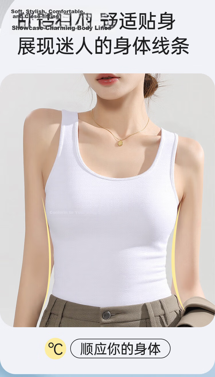 Yiershuang Pure Cotton Women's Tank Top, Wearable As Outerwear, 10A Antibacterial Sports Undershirt, All-Cotton Round Neck Camisole Top 5