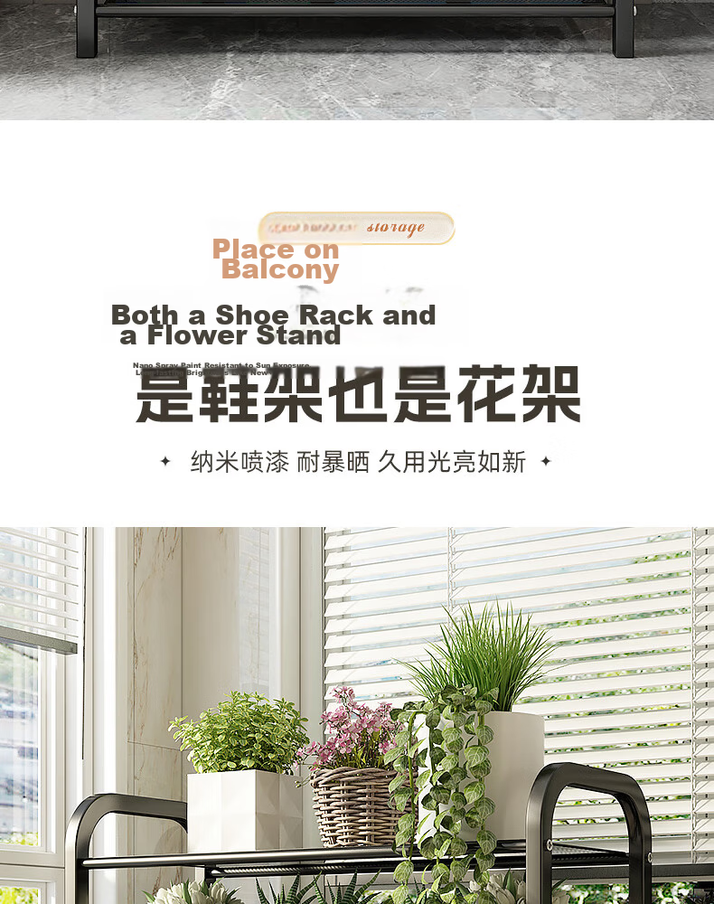Sannuo Yilin 3-Tier Simple Shoe Rack Cabinet for Entryway Living Room Multi-Layer Storage Shelf Black 60cm 17