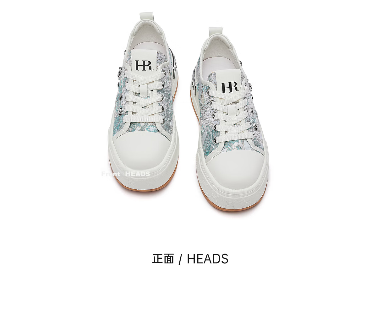 HR Helena Women's Shoes 2026 Early Spring New Thick Sole Casual Sneakers Embroidered Studs Versatile Light Green Size 38 11