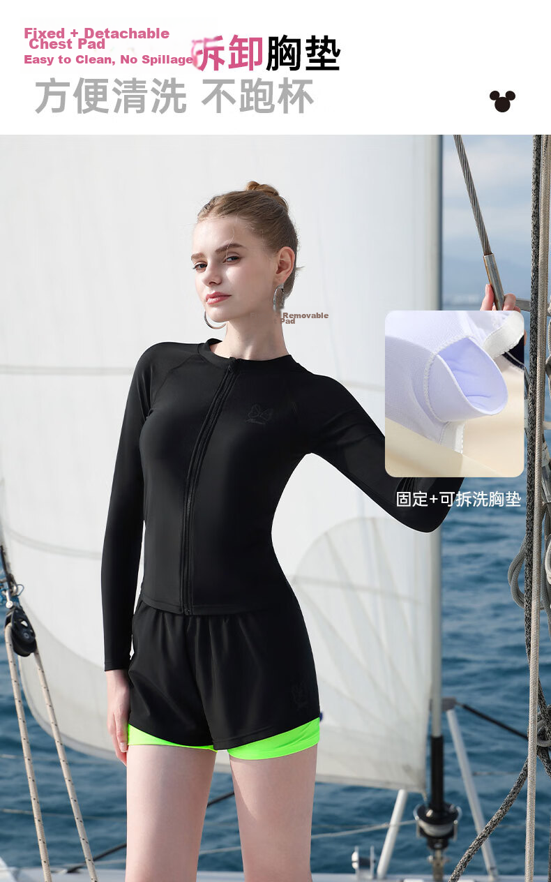 Disney Women's Two-Piece Long Sleeve Sun Protection Slimming Swimwear D15299 White 2XL 5