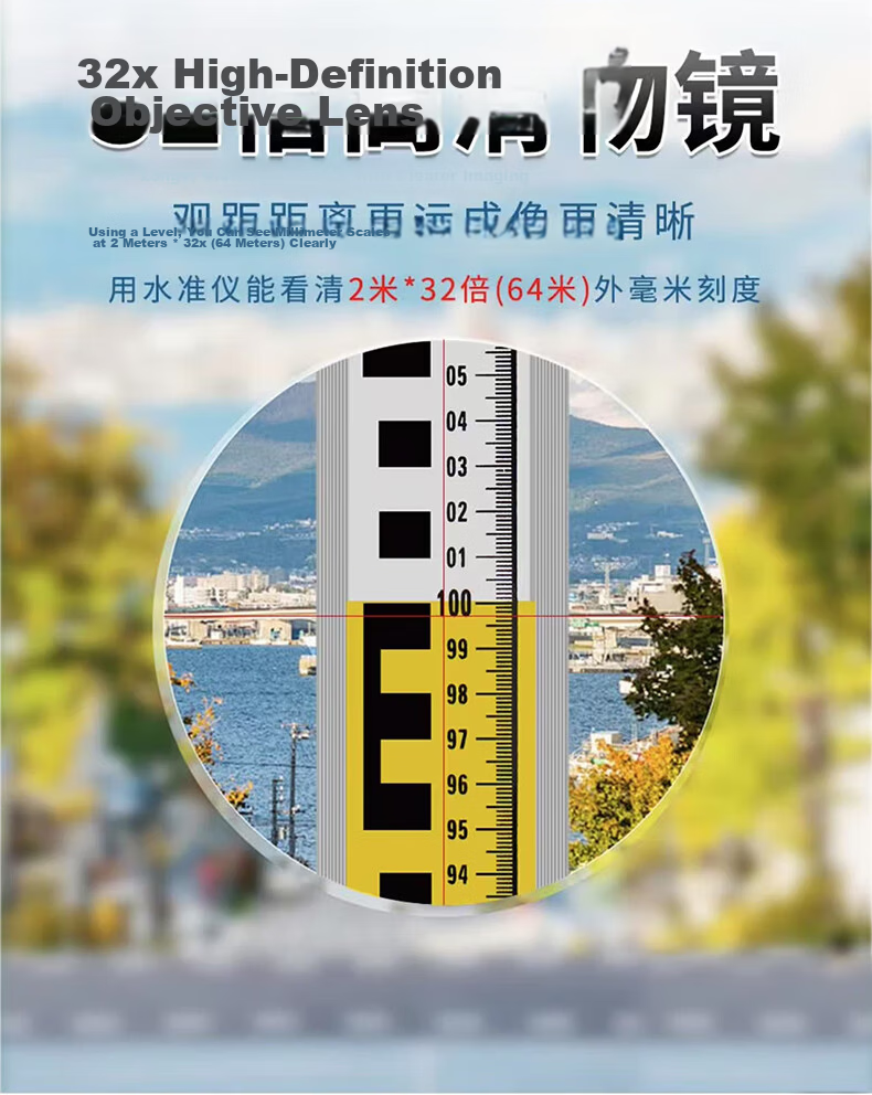 SOUTH NL232 High-Precision 1mm Auto-Level Optical Outdoor Surveying Instrument Full Set 7