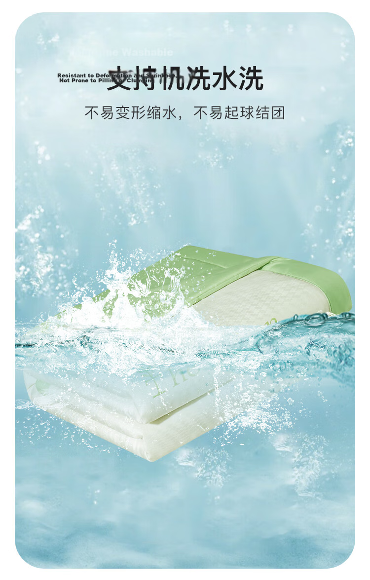 MUJI Workshop MUJI Fabric Quilt Air Conditioning Quilt Summer Quilt Class A Soybean Quilt 200x230cm Garden 9
