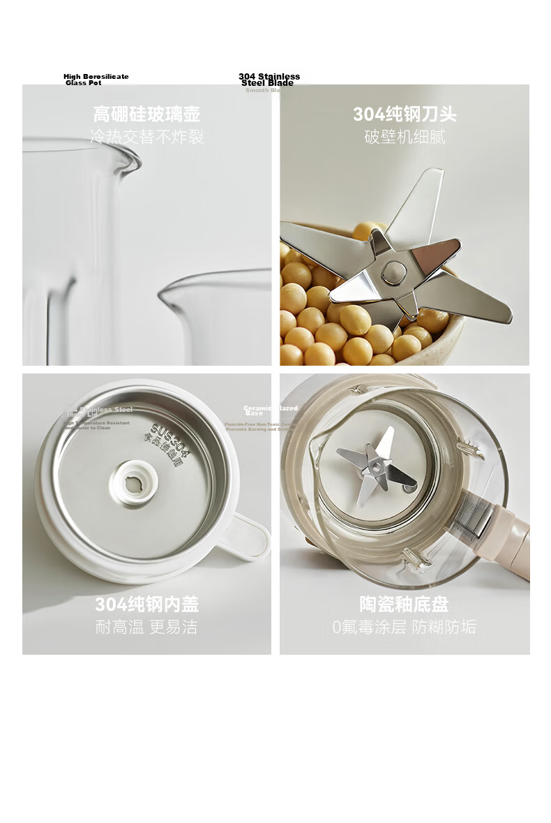 Olayks Instant Blender Household Small 1-2 Person Soy Milk Maker Mini 0.6L Fully Automatic Silent No-Cook No-Wash Multifunctional Baby Food Processor Juicer 9