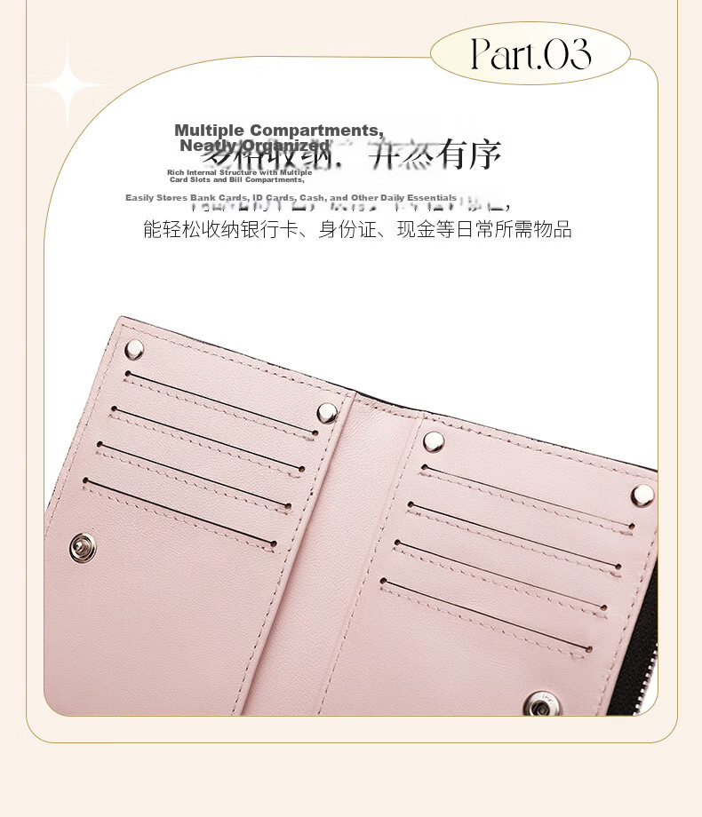 MEXICAN Women's Wallet 2026 New Short Coin Purse Card Holder Money Clip Birthday Qixi Valentine's Day Gift for Girlfriend 9