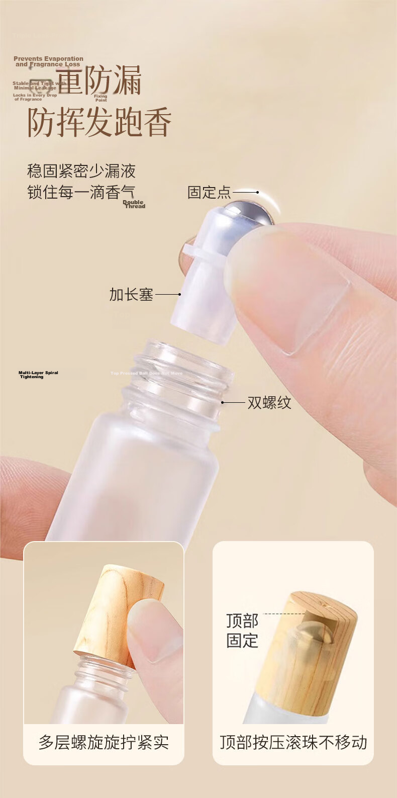 Morning Dew Roll-On Perfume Refill Bottles Glass 10ml*2 Portable Sample Lip Oil Roller High-End Essential Oil Empty Bottles 3