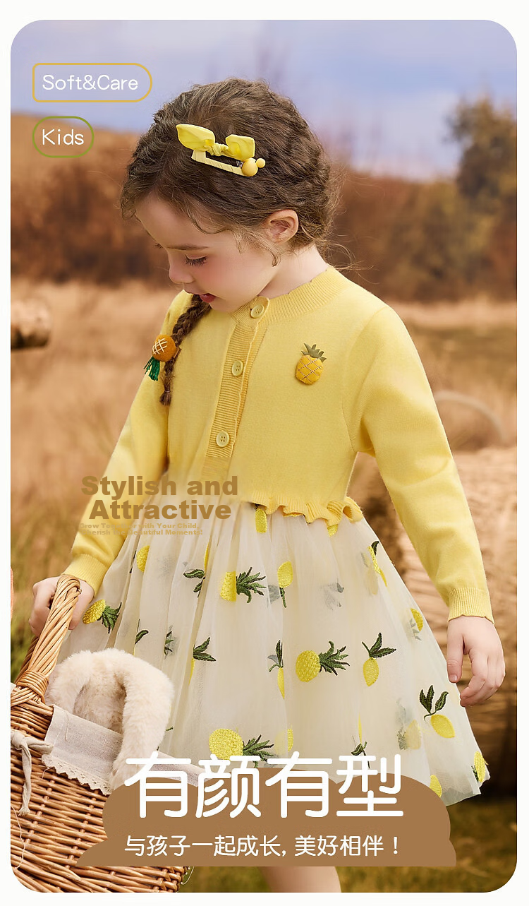 ASK JUNIOR Kids Dress Spring Toddler Patchwork Mesh Knit Dress Girls Ruffle Princess Dress Yellow 120 2