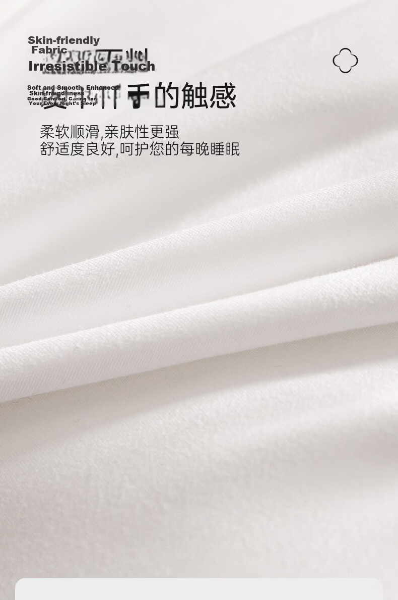 Grace Class A Deep Sleep Pillow Core Star Hotel Feather Silk Fiber Soft Pillow Core Single Pack 6