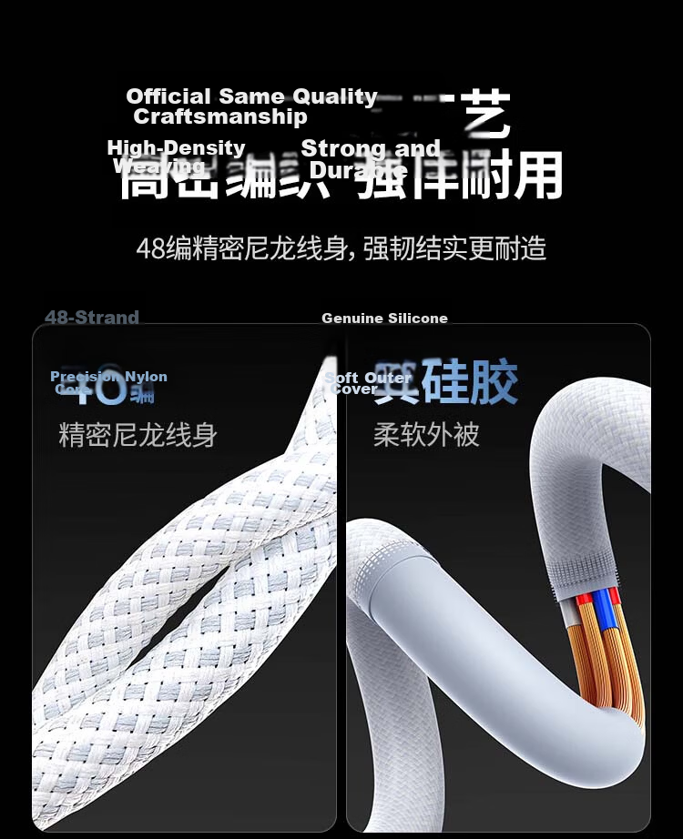 UGREEN 140W Magnetic Fast Charging Cable for Apple MacBook, Magsafe 3 Power Cable, Type-C to T-shaped Connector, 2m, Silver 16