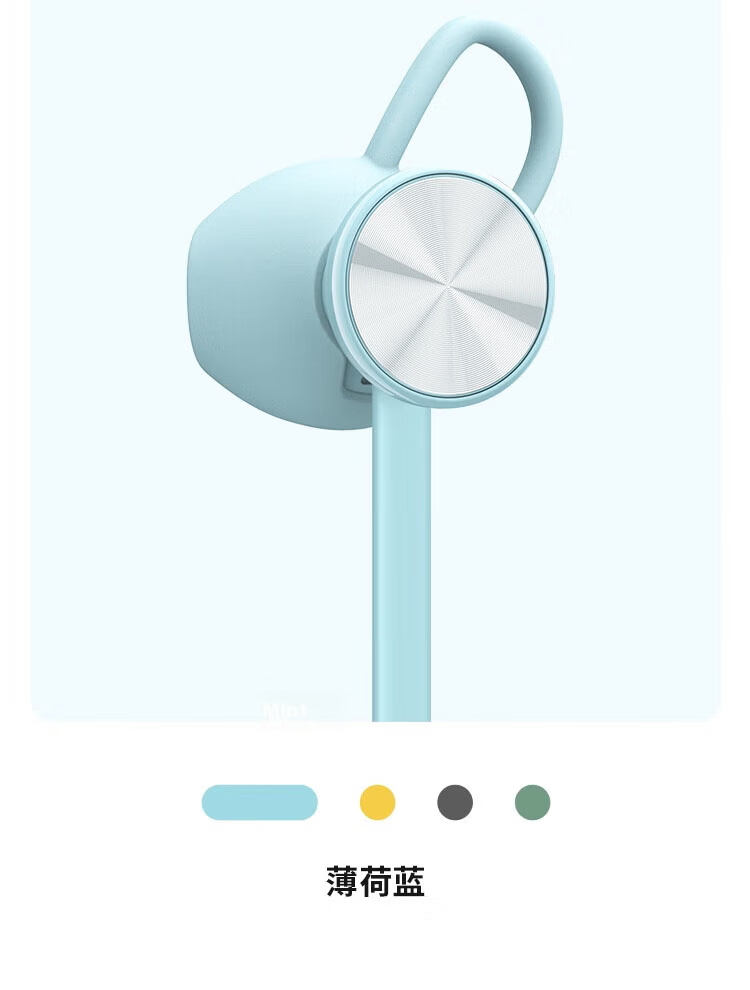 HUAWEI FreeArc Bluetooth Earphones Open-Ear True Wireless Ear-Hook Noise-Cancelling Call Sports Running Music Long Battery Life with Protective Case 8
