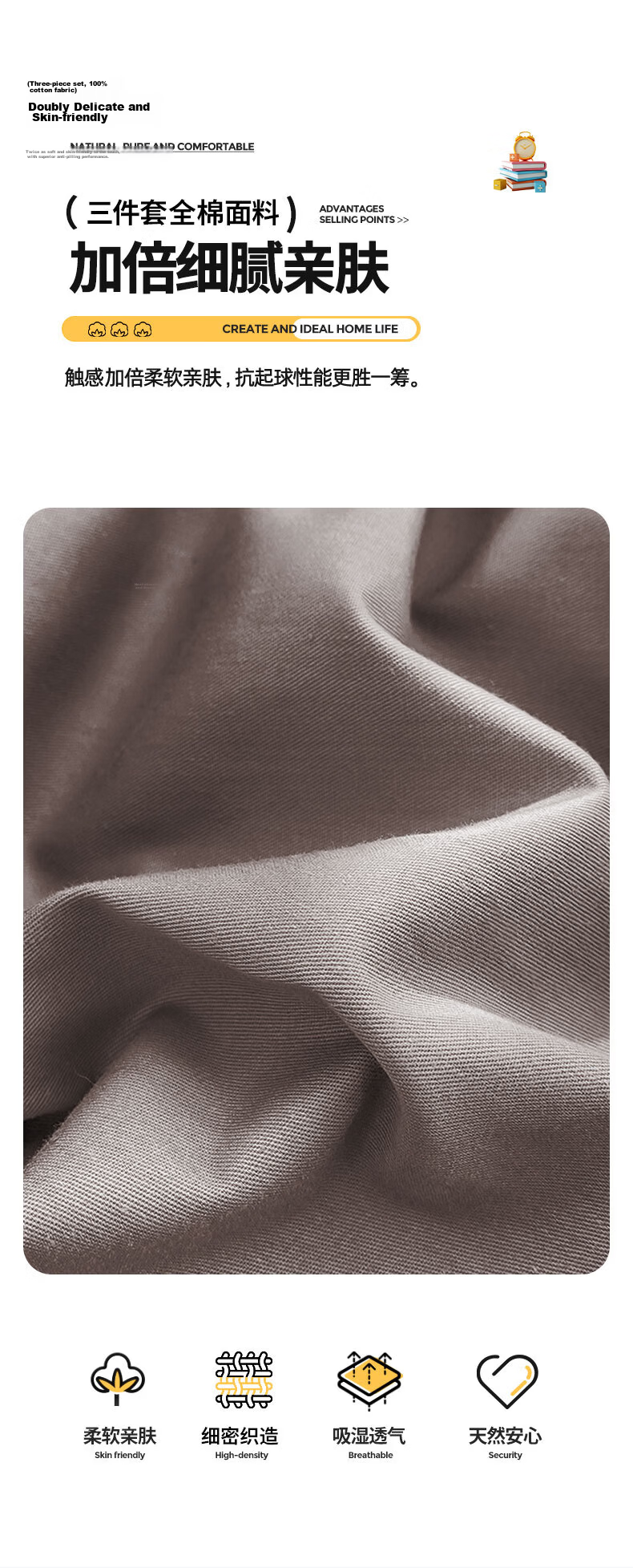 MUJI Cotton Bedding 6-Piece Set (3-Piece Set + Quilt Core + Mattress) for Student Dormitory Bunk Beds 6