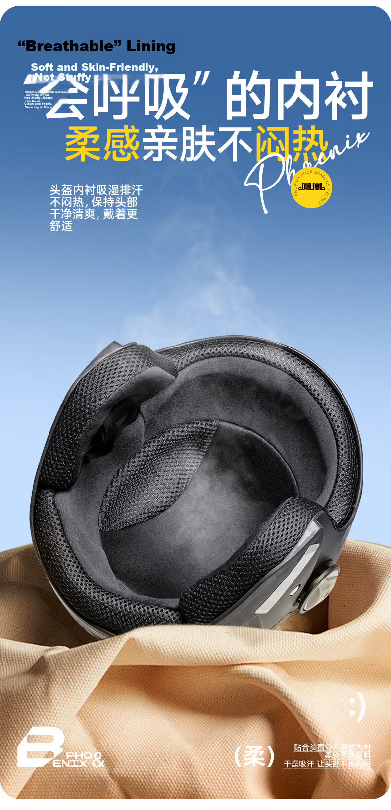 Phoenix New National Standard Electric Vehicle Helmet Dual Lens 3/4 Half Helmet Matte Black Unisex Four Seasons Electric Scooter Helmet Winter Warm Riding Safety Cap 6