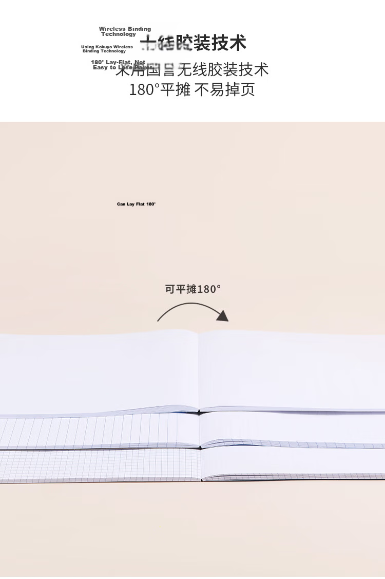 KOKUYO Gambol Watanabe Ruled Paper A4 Notebook Draft Paper 70 Sheets 8mm Ruled 32 Lines WCN-A4-708 6