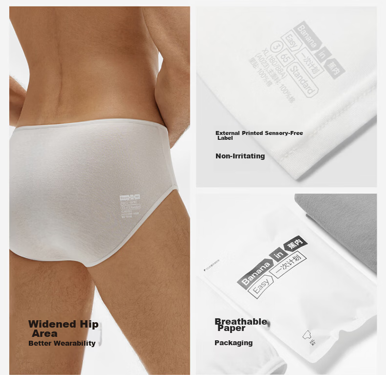 Bananain 365S Men's Disposable Underwear, EO Sterilized, 100% Pure Cotton, 7A Antibacterial, for Business Trips, Travel, Daily Wear, Boxer Briefs, 7 Pieces 27