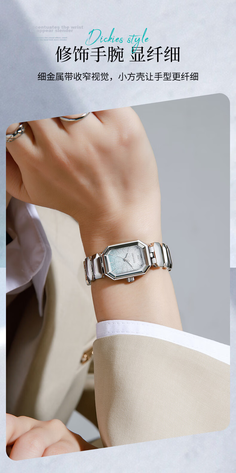 Dickies Women's Watch, Simple And Luxurious for Female Students, Niche High-End Ice Sugar Birthday Gift, 2026 New Model CL662 Blue 3