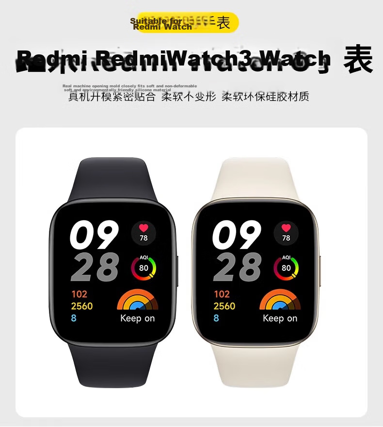 CHENSONG Replacement Silicone Strap for Redmi Watch 2 NFC Smart Sports Wristband Universal Watch 2 Smartwatch Band 1