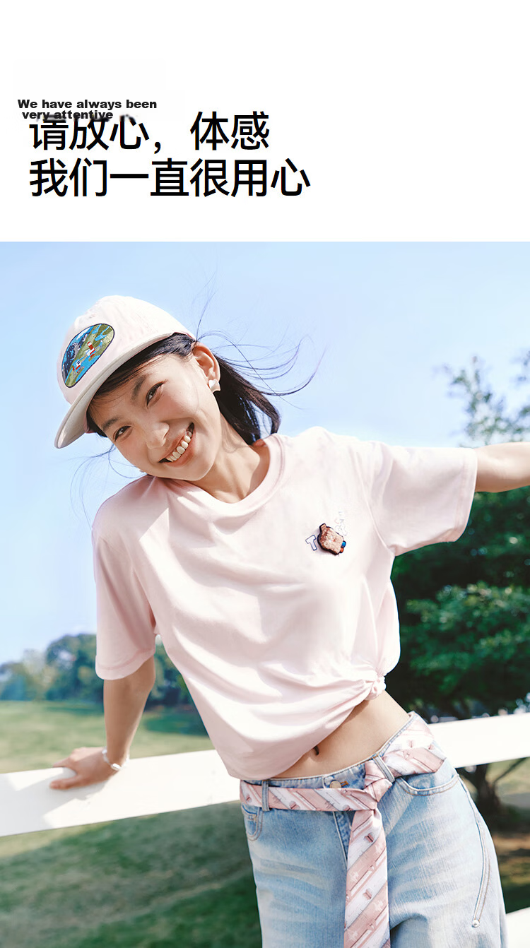 Semir BB Collaboration 100% Cotton Women's Short Sleeve T-Shirt 2026 Summer Breathable Loose Fit Crew Neck Top 109326100021 21
