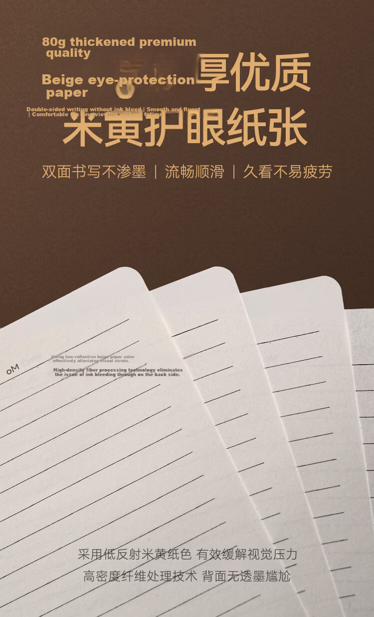 JD Jingzao A5 80-Sheet Black Grid Soft Leather Notebook Meeting Office Supplies Conference Record Diary Business Journal JD2130 3