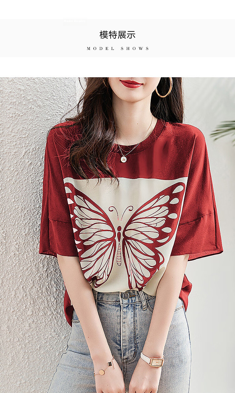 Dme Breathable Silk Smooth 100 Mulberry Silk Shirt Round Neck Printed Blouse Women's Top 20