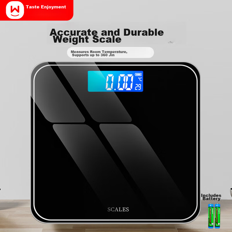 Weizhixiang Digital Body Weight Scale Home Precision Electronic Scale Health Scale Weight Loss Adult Body Fat Scale Body Composition Analyzer