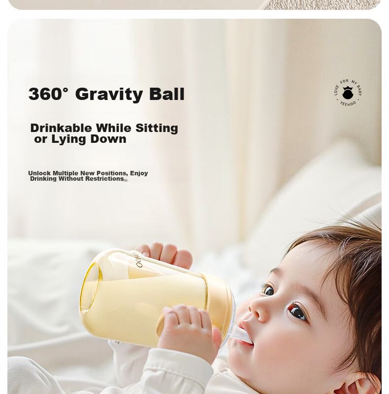 YEEHOO Duck-Billed Cup for Learning to Drink Water, Baby Sippy Cup with Straw, Anti-Choking Design for Young Infants, Suitable for 6 Months And Above 5