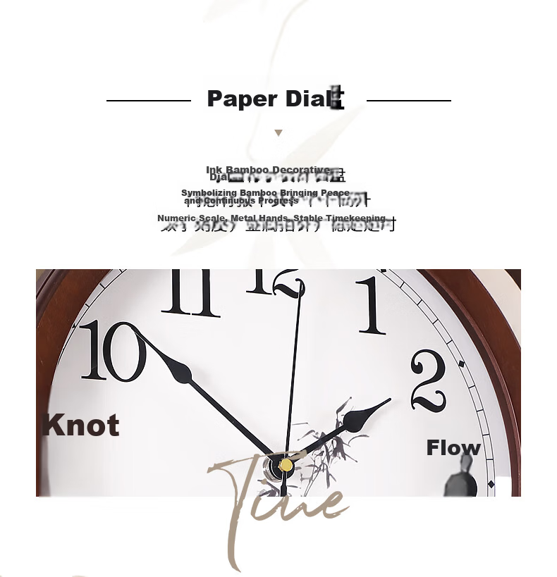 Hense New Chinese-Style Wall Clock Perpetual Calendar Living Room Clock Vintage Wall-Mounted Quartz Silent Clock HW8594 Metal Dial 41cm 5