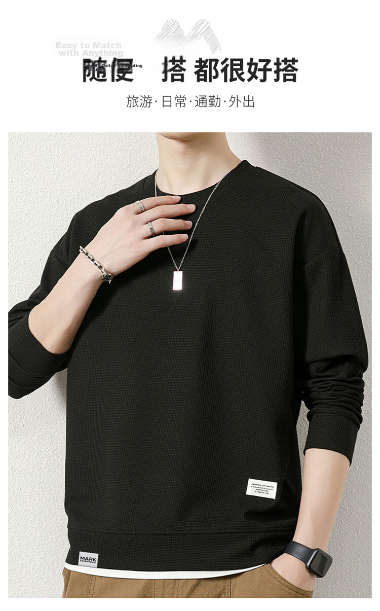 MARK FAIRWHALE Men's Spring and Autumn Waffle Knit Casual Crew Neck Long Sleeve T-Shirt White XL 3