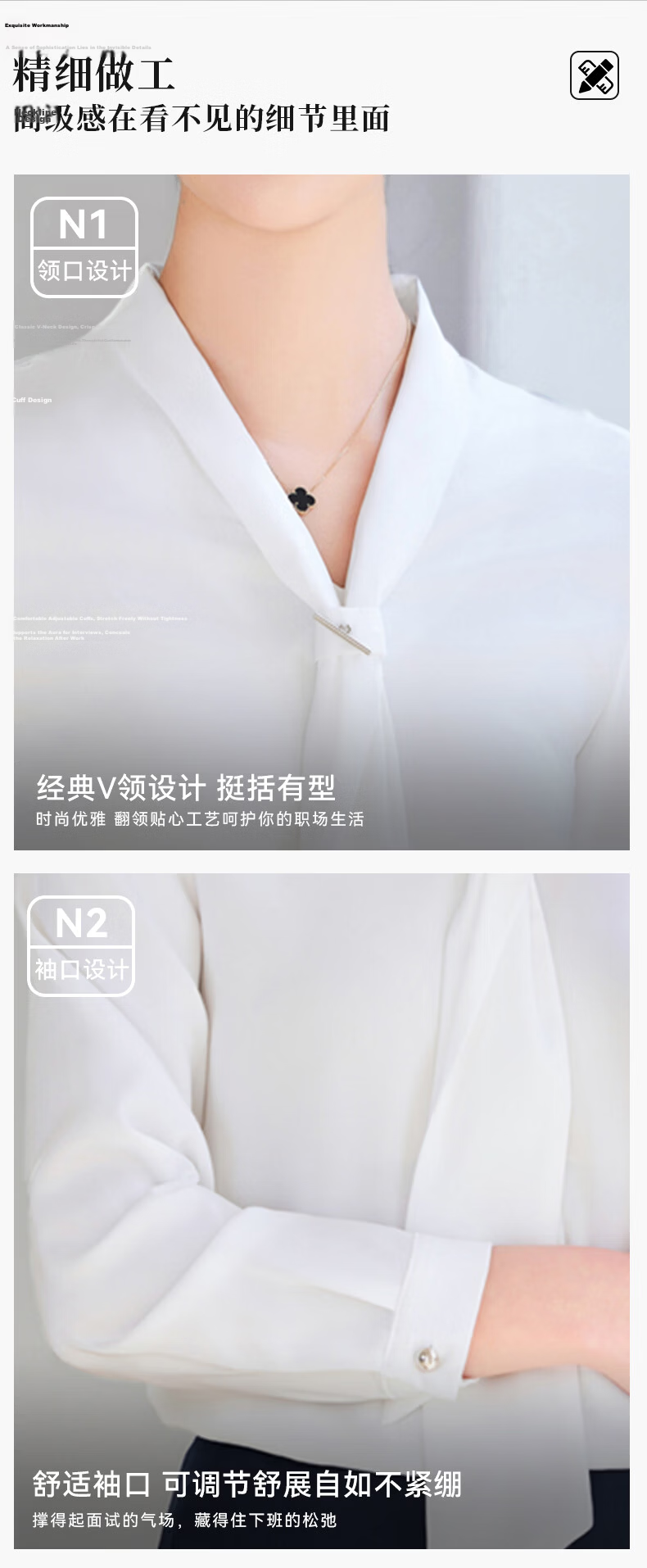 Yulixi Chiffon Long Sleeve Shirt Women White Professional Formal Elegant Casual Blouse Interview Commuting Shirt 7