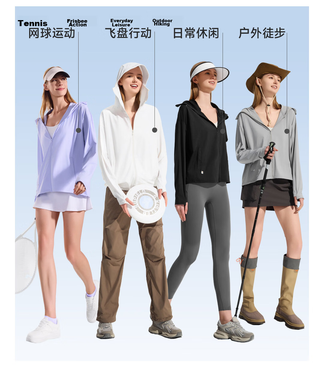 SUPIELD Core Raw Yarn Sunscreen Jacket Cooling Loose Fit Spring Summer Unisex UV Protection Polar Gray M 9
