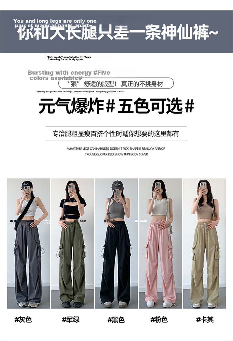 Langsha Women's Work Pants 2026 New American Style High Waist Wide Leg Quick-Dry Lightweight Outdoor Hiking Cargo Pants 6
