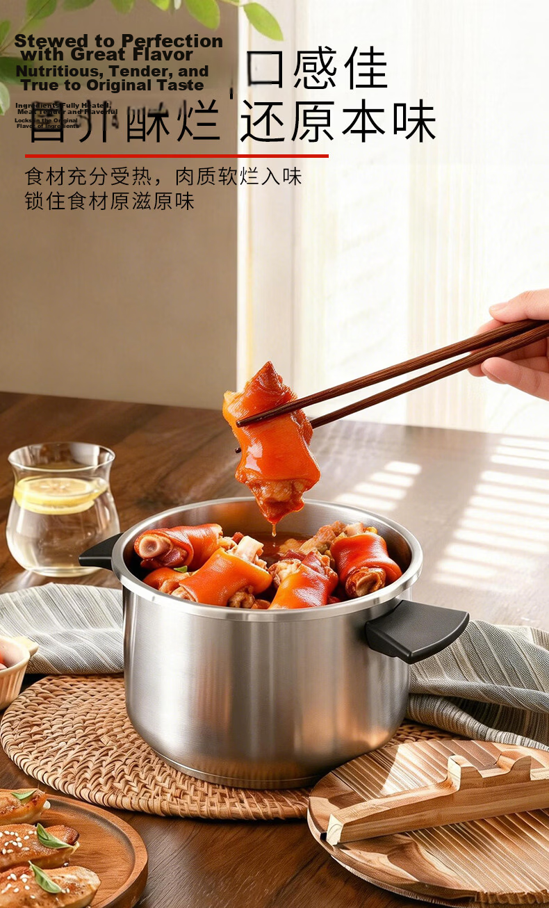 Double Happiness High-Pressure Cooker 304 Stainless Steel Gas and Induction Cooker Compatible Explosion-Proof Pressure Cooker Single-Handed Opening 22CM/4L Red Melody 11