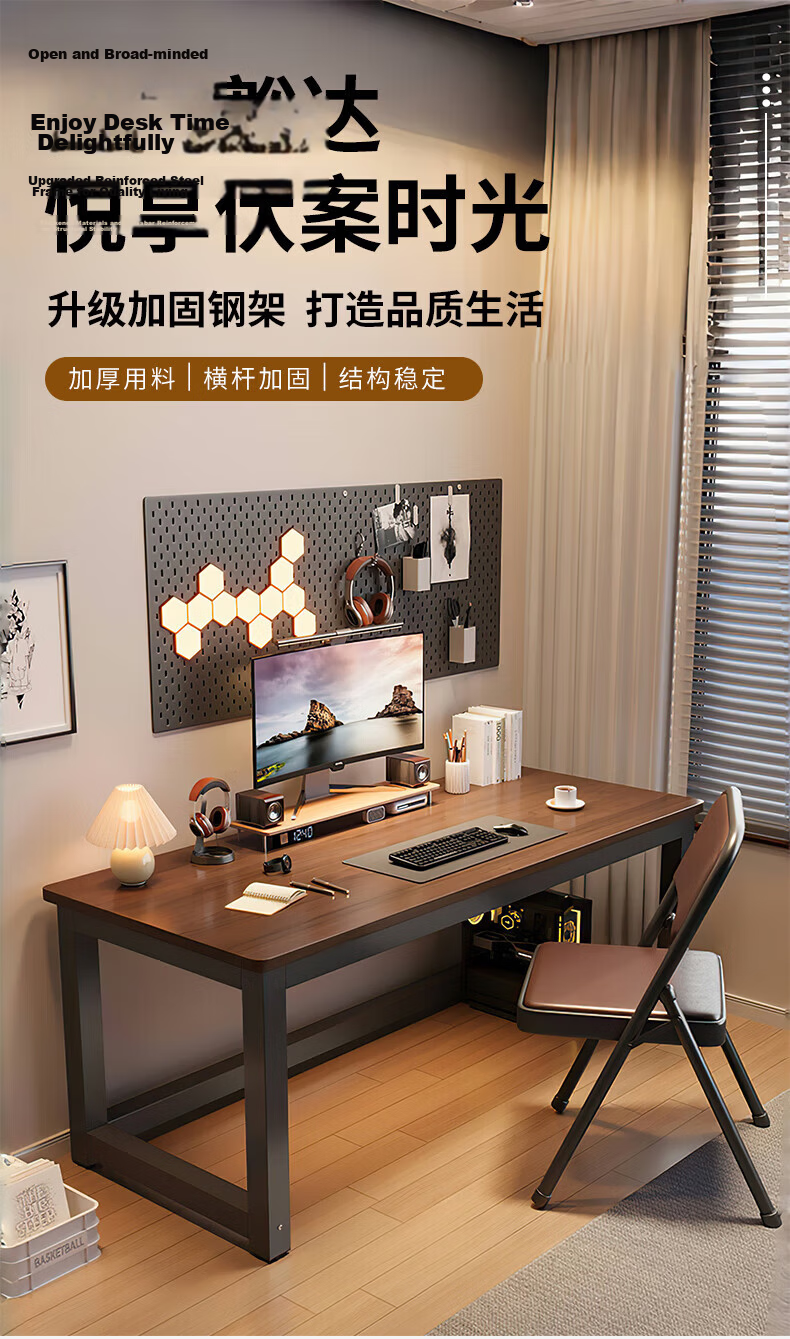 Quanpinwu Computer Desk Study Office Writing Table Long Training Home Bedroom 2026 New Rental E-sports Desk 6