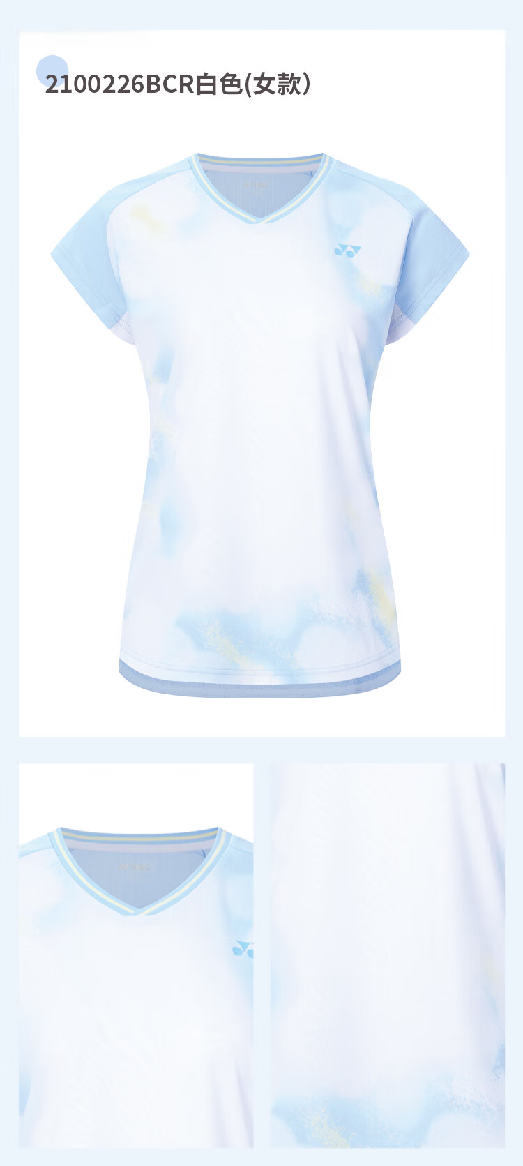 YONEX Badminton Shirt Running Fitness Comfortable Sweat-Absorbing Competition Sports Short Sleeve T-Shirt Men 1100226BCR White XO 6
