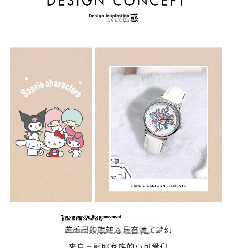 Hello Kitty Sanrio Carousel Watch for Girls Students High School Birthday Children's Day Gift for Girls Girlfriend 6