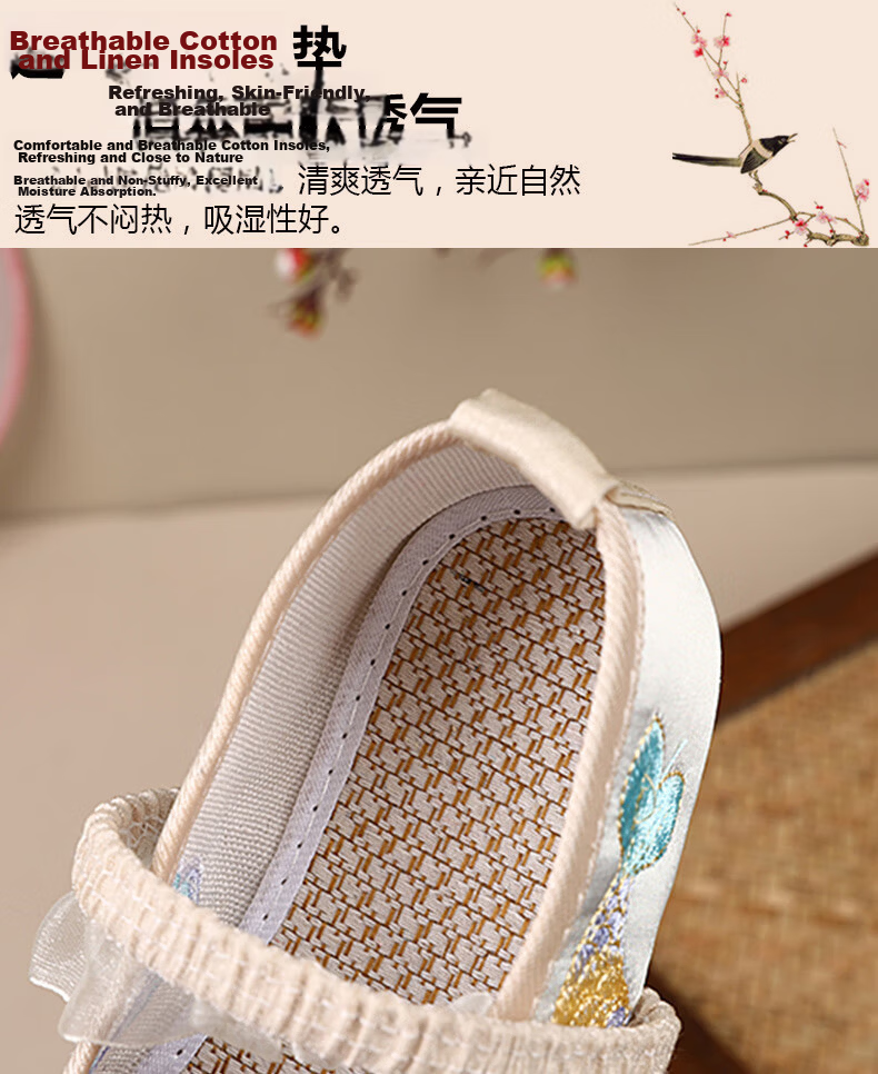 Romon Children's Embroidered Shoes Chinese Style Spring Autumn Tang Suit Performance Cloth Shoes Summer Hanfu Girls Shoes Pink Size 34 12