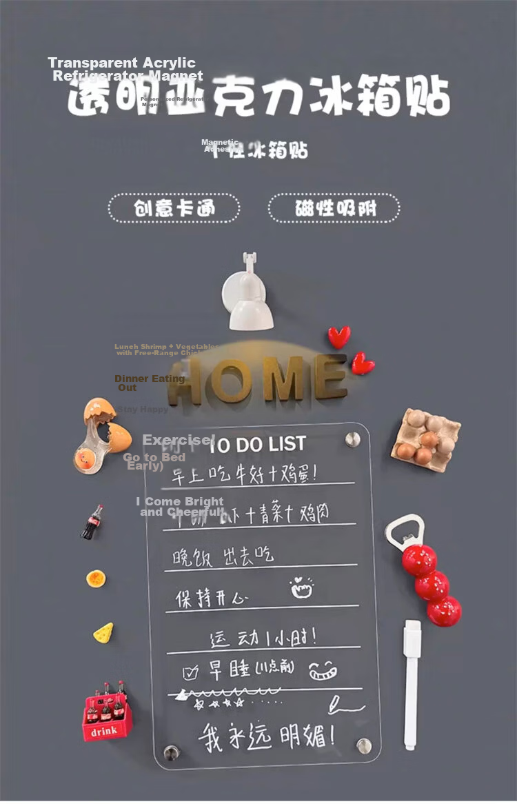 Youxueku Refrigerator Message Board, Soft Rubber Sticker, Magnetic Sticker, 3D Decorative Sticker, Message Board Gift, Vertical Duck Diary Style, 25*35cm, Free Accessories Included, Mid-Autumn Festival Gift 1