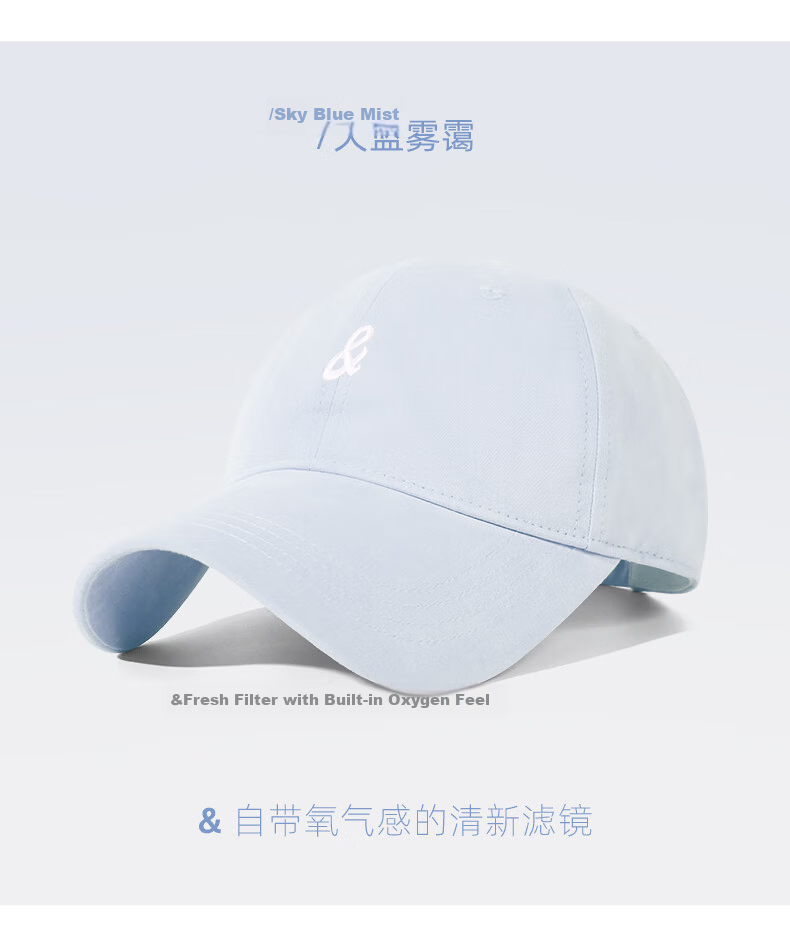 CACUSS Women's Baseball Cap Soft Top Duckbill Hat Face-Slimming Sun Hat Outdoor Cycling Breathable Casual Sunshade Hat Beige 15