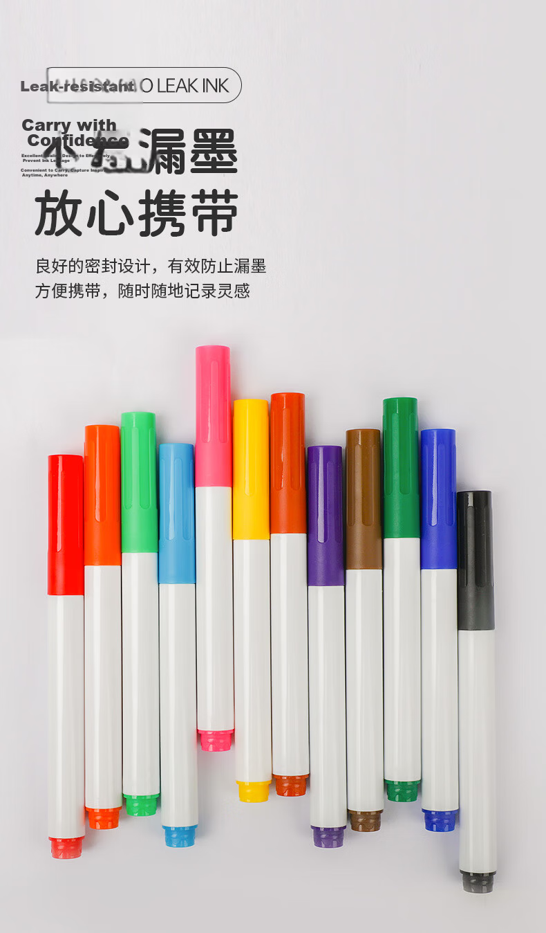 Deyin Erasable Colored Whiteboard Markers Water-Based Whiteboard Pens for Kids Easy to Erase Office Teaching Supplies Kindergarten Drawing Graffiti Markers 12-Pack 2950 6