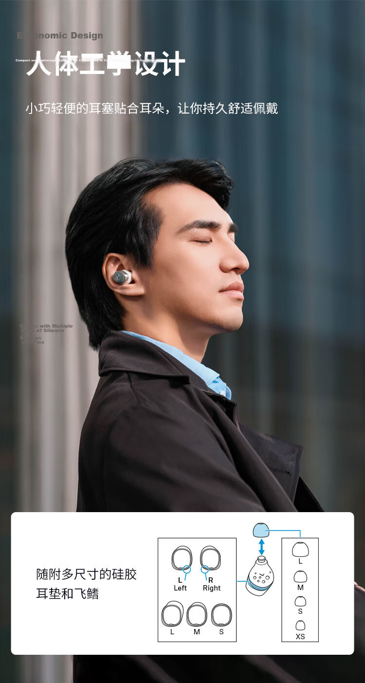 Sennheiser MOMENTUM True Wireless 4 Bluetooth Earphones Adaptive Noise Cancelling In-Ear Sports Earbuds Graphite Black [Official Refurbished] 12
