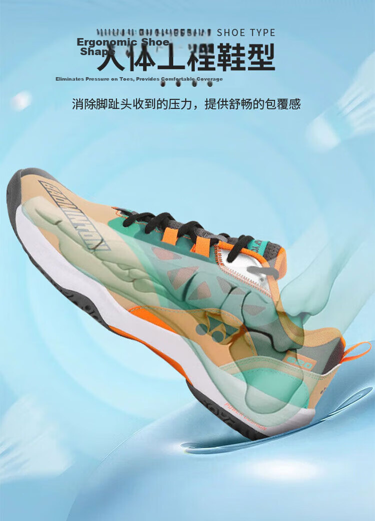 YONEX Badminton Shoes, Entry-Level Training Shock-Absorbing Power Cushion for Men And Women, SHB101CR, White/gold, Size 40.5 23